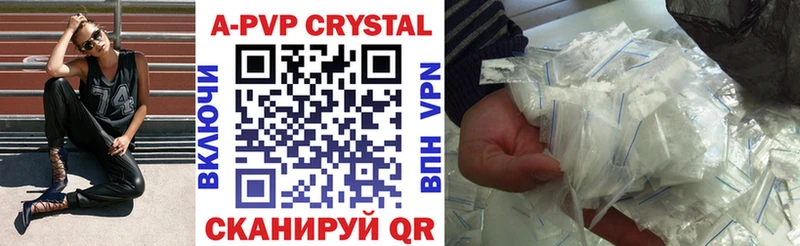 Купить закладку Cocaine  Бошки Шишки  Меф  Гашиш  Кяхта