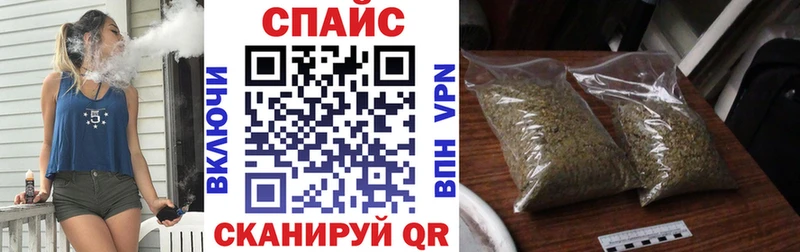 Бутират GHB Кяхта