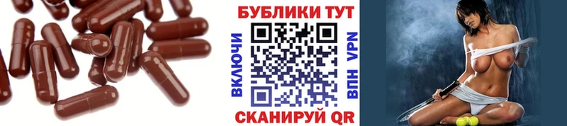 Ecstasy ешки  Купить  Кяхта 