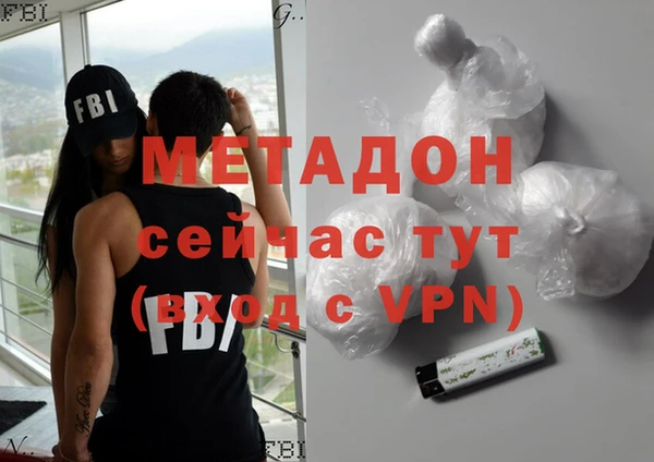 кокаин Няндома