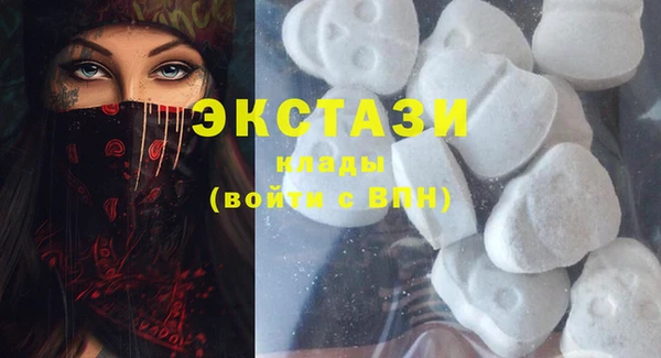 мдпв Волоколамск
