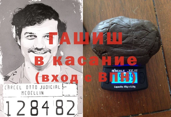 мдпв Волоколамск