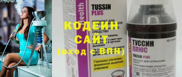 дистиллят марихуана Нягань