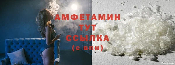 каннабис Володарск