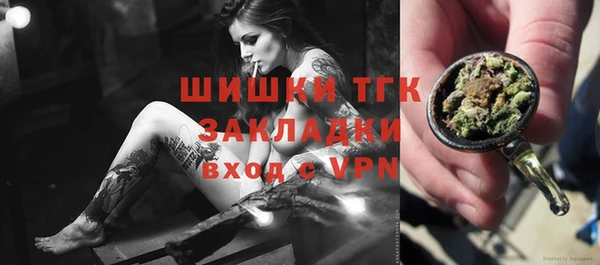 каннабис Володарск