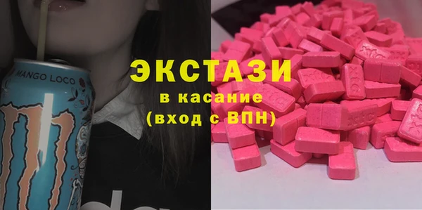 каннабис Володарск