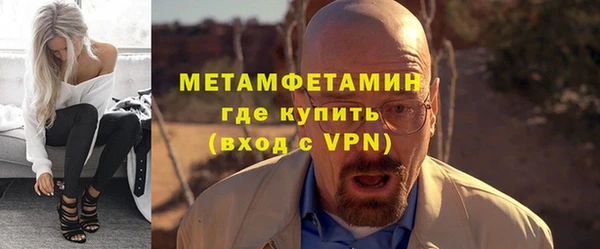 каннабис Володарск