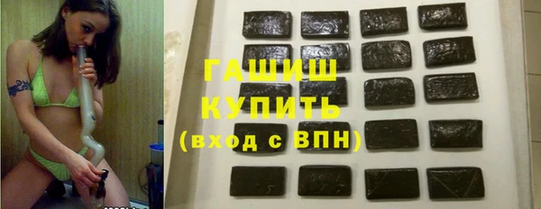 скорость mdpv Волосово