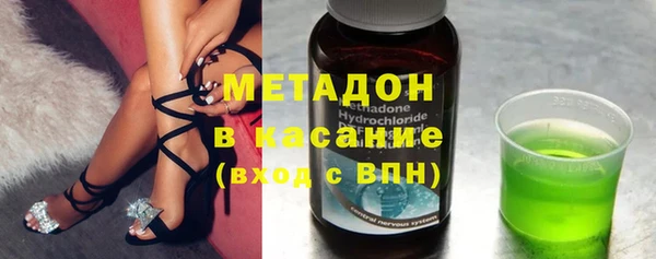 мдпв Волоколамск