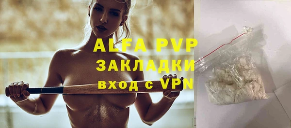мдпв Волоколамск
