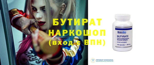 мдпв Волоколамск