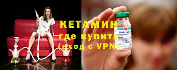 кокаин Няндома