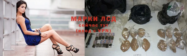 скорость mdpv Волосово