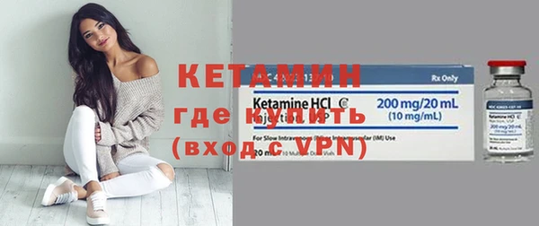 скорость mdpv Волосово