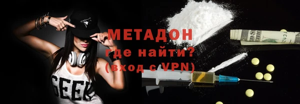 мдпв Волоколамск
