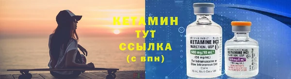 мдпв Волоколамск