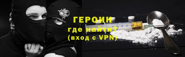 каннабис Володарск