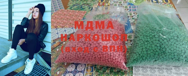 скорость mdpv Волосово