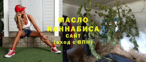 скорость mdpv Волосово