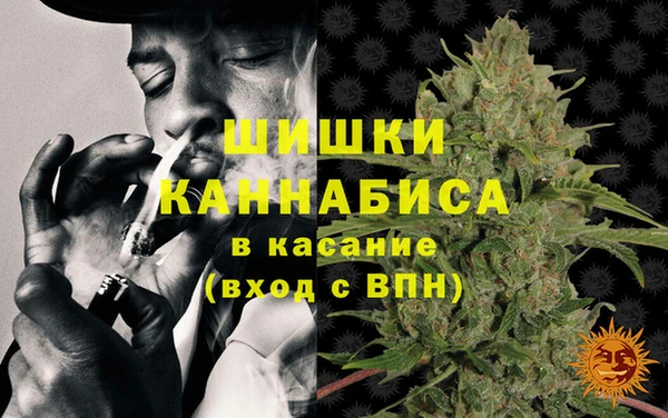 кокаин Няндома