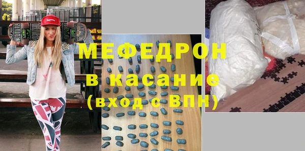 мдпв Волоколамск