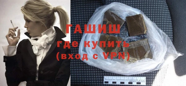 мдпв Волоколамск