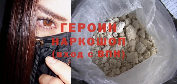 каннабис Володарск