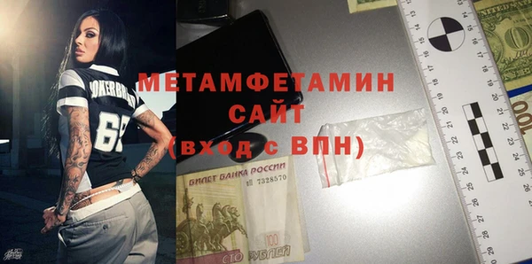 дистиллят марихуана Нягань