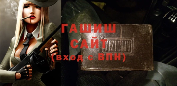 мдпв Волоколамск