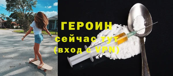 скорость mdpv Волосово